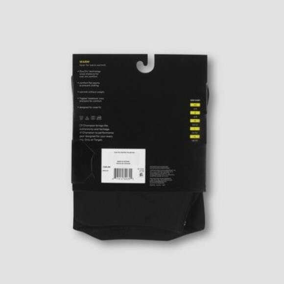 Boys Black Lightweight Crew & Pant Set M - Picture 3 of 3